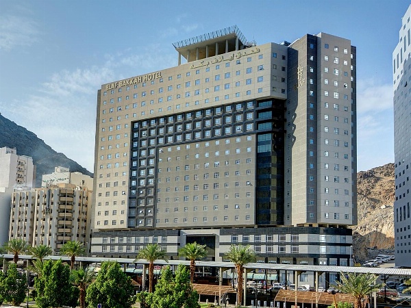 Elaf Bakkah Hotel image 1