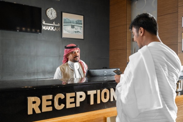 Elaf Bakkah Hotel image 5